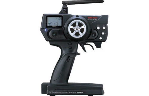 Cheap Futaba Gear Store 47 Cheap Futaba Gear Store -Cheap Futaba Gear Store 2